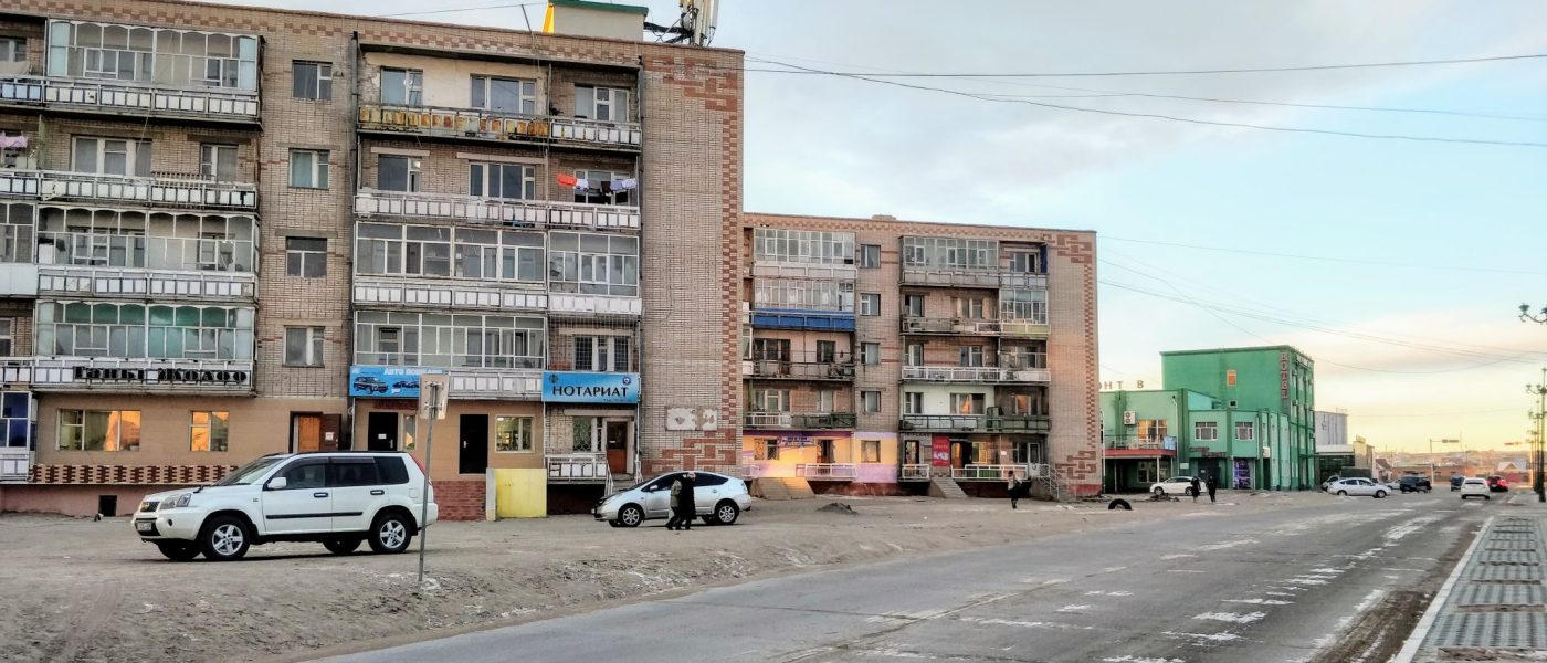 Choibalsan town2