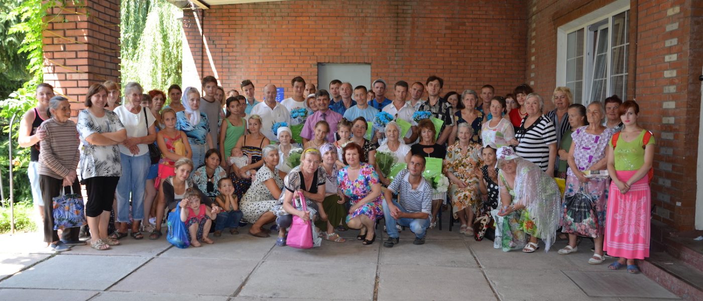 New Life Church in Donetsk, Ukraine