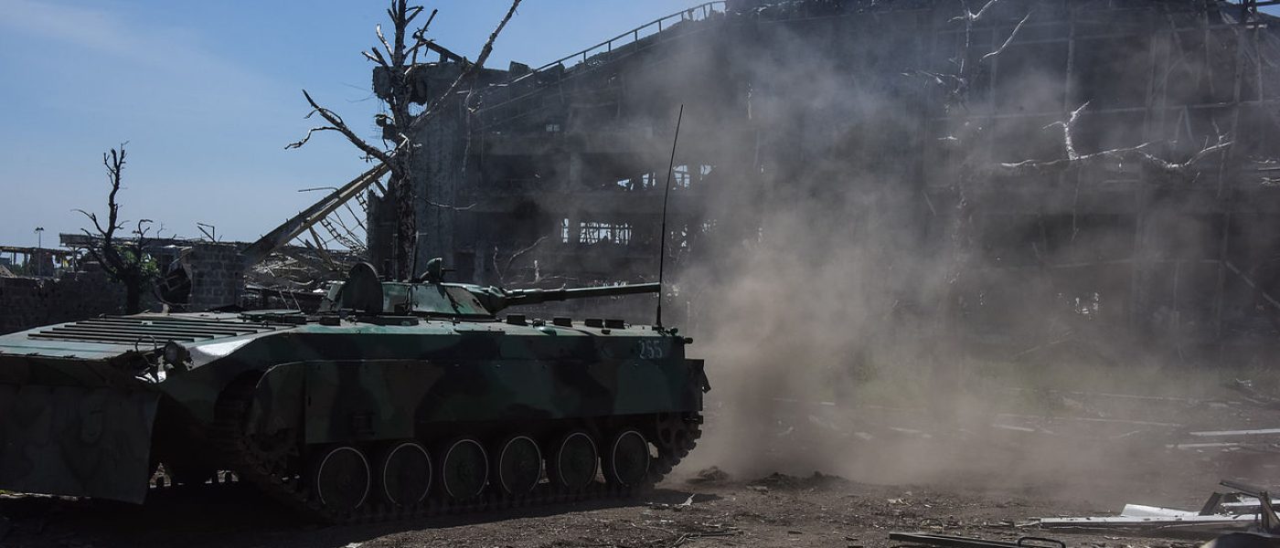 Ukraine Civil War Tank Ruins